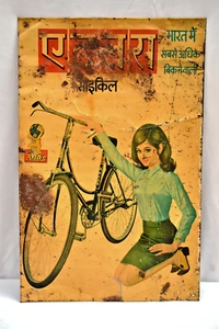 Vintage Atlas Cycle Advertising Tin Sign Girl with Bicycle 14x10 India Rusty Old - Picture 1 of 6