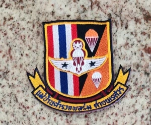 PARCHE EJÉRCITO TAILANDÉS, ESCUELA AEROTRANSPORTADA PATRULLA FRONTERIZA - Imagen 1 de 1