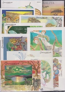 MB SOMALIA - 10 S/S - MNH - ELEPHANTS, ANIMALS, SNAKES, CHAMELEON, SNAILS - Picture 1 of 1
