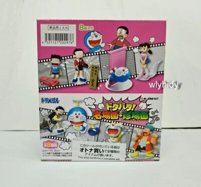 Miniature Doraemon Episodes Box Set - Re ment - Image 1 of 4