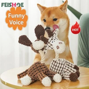 Dog Toys Donkey Shape Corduroy Chew Toy For Puppy Squeaker - Picture 1 of 8