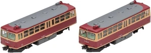 Tomix 98142 Model Train J.N.R. Diesel Rail Bus Type KIHA03 Set 2-Car Set New - Picture 1 of 2
