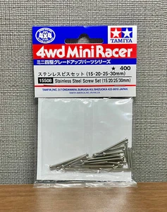 Juego de tornillos mini 4x4 de acero inoxidable TAMIYA 15508 (15/20/25/30 mm) - Imagen 1 de 3