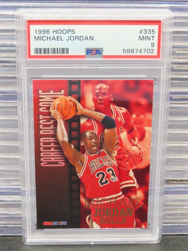 1996-97 Hoops Michael Jordan #335 PSA 9 Chicago Bulls