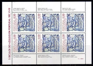 Portugal Miniature Sheet sc#1566a (1983) Wall Tiles 12.50e OG MNH** - Picture 1 of 1