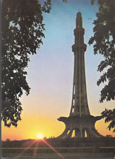 Lahore, Pakistan - Minar-e-Pakistan (Tower) at sunset - postcard c.1970s