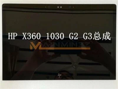 for FHD LCD B133HAN04.2 Touchscreen Digitizer Assembly HP EliteBook x360 1030 G2 - Image 1 of 3