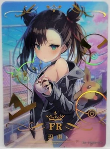 Tarjeta coleccionable Marnie Morkepo Trainer lámina de oro Doujin historia de la diosa transparente FR - Imagen 1 de 1