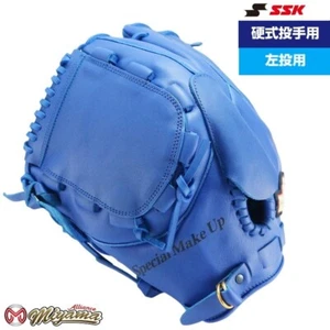 SSK Baseball Glove Pitcher 12 inch LHT JAPAN - Picture 1 of 4