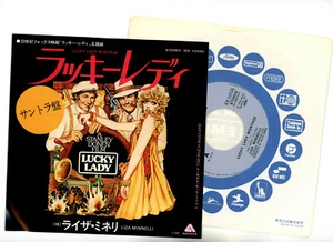 OST Lucky Lady 7" Japan Liza Minnelli - Picture 1 of 1