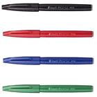 Pentel Ses15c-a Brush-pen Grn, 1 St. SES15C-D2X (4902506365026)