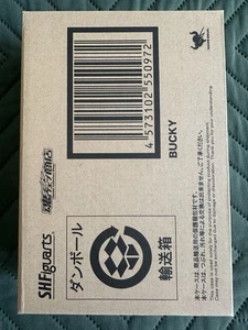 Figura de acción SH Figuarts Marvel Avengers Infinity War Bucky Winter Soldier - Imagen 1 de 4