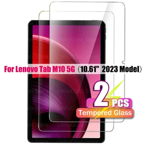 2PCS Lenovo Tab M10 5G (10.61") 2023 Tempered Glass Film Cover Screen Protector - Picture 1 of 7
