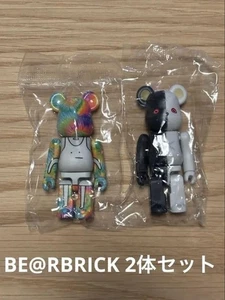 Bearbrick 50 Be Rbrick 2-Piece Set Secret - Picture 1 of 1