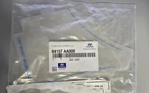 2021-2024 HYUNDAI ELANTRA LH REAR QUARTER PANEL STONE GUARD NEW OEM 84157 AA000 - Picture 1 of 2