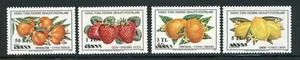 Kibris (Turkish Cyprus) Complete MNH Set #66-69 Fruits Stamps - Picture 1 of 1