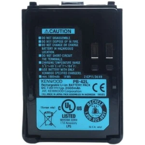 PB-42L 2000mAh Li-Ion Battery for KENWOOD TH-F6 TH-F6A TH-F6E TH-F7 TH-F7A - Photo 1/4