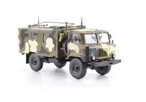 for Modimio Soviet Battlefield Radio Communication KSHM R142N for Gaz 1:43 Model - Picture 1 of 4