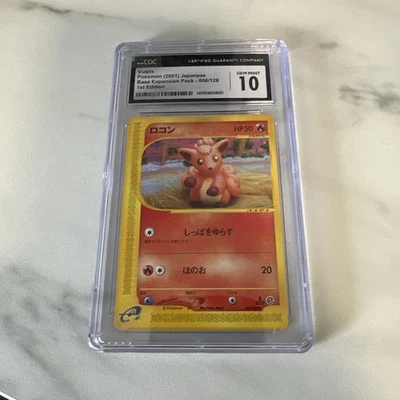 Pokemon Japanese 1st Ed. Vulpix 006/128 CGC 10 Gem Mint Expedition Base - Image 1 of 2