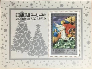Sharjah 1970 Christmas Life Of Jesus Silber Minisheet MNH - Bild 1 von 1