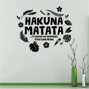 Lion King No Worries Quote Cartoon Vinyl Wall Art Sticker for Home Room Decal - Picture 1 of 5
