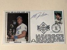 Bo Jackson Autographed Signed Gateway Stamp Cachet FDC “1989 All Star Game MVP