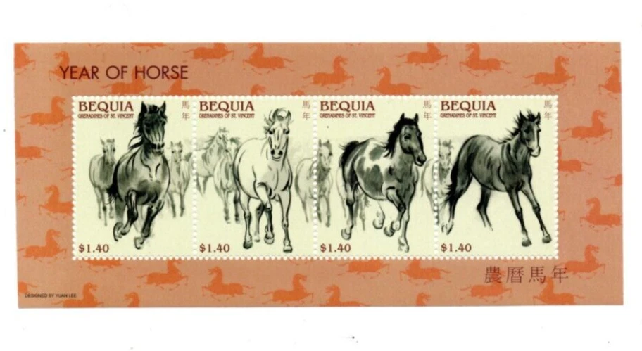 Bequia 2002 - Año del Caballo - Tira de 4 estampillas - Scott #313 - MNH Foto 1 de 1