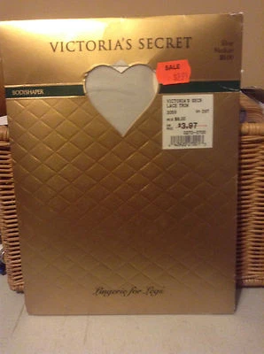 Exciting! Vintage Victoia's Secret nude medium silver bodyshaper - Image 1 of 2