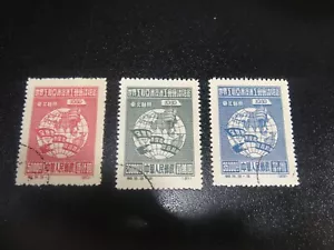 CHINA VR China 1949 Sc#133-35 C3NE Gewerkschaft REPINTS CTO gebrauchtes Set NH XF - Bild 1 von 1