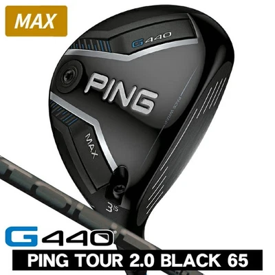PING G440 MAX Fairway Wood 3w / PING TOUR 2.0 BLACK 65 S - Image 1 of 4
