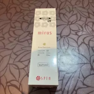 Septem Milas Sunveil D Sunscreen Emulsion SPF32 PA+++ 60mL SPF32 PA+++ - Picture 1 of 3