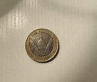 £2 End Of Ww2 1945 - 2005 Two Pound Coin Rare British Coins