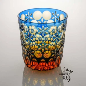 EdoKiriko Oba Glass "Kaleidoscope" lapis lazuli amber Old fashioned glass Japan - Picture 1 of 15