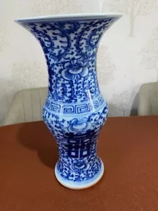 A Chinese double happiness vase 38cm has crack in rim and some chips - Picture 1 of 8