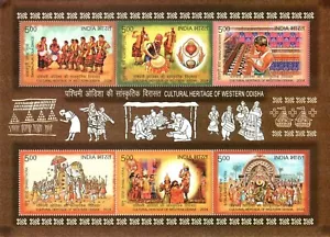 India 2024 Cultural Heritage Western Odisha Elephant Music Art Miniature sheet - Picture 1 of 3