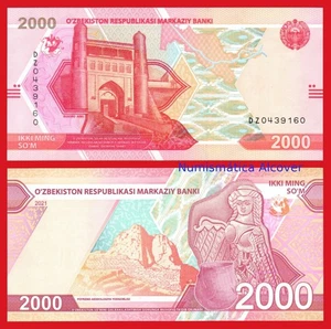 UZBEKISTAN 2000 Sum 2021 Pick 87  SC / UNC - Bild 1 von 1