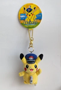 ¡NUEVO CON ETIQUETAS! Llavero mascota de peluche exclusivo de la estación de Tokio Pikachu Pokémon Center 2014 - Imagen 1 de 11