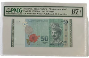 MALASIA - PICK 49b 50 RINGGIT - 2007 - PMG SUP GEM UNC 67 EPQ - CONMEMORATIVO - Imagen 1 de 2
