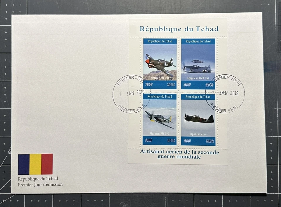 Chad 2019 FDC WWII WW2 Aircraft Mustang 4v M/S Cover Aviation Military Stamps - Image 1 of 1