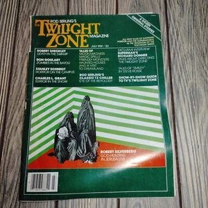 Twilight Zone Magazine July 1981 Rod Serling Robert Silverberg Jerusalem - Bild 1 von 5