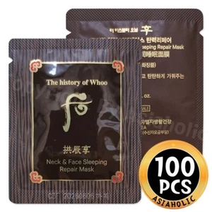 The history of Whoo Neck & Face Sleeping Repair Mask 2.5ml x 100pcs (250ml) New - Picture 1 of 12