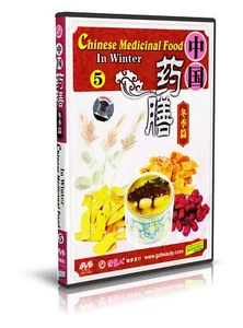 Chinese Medicinal Food - In Winter by Sun Rongcan DVD - Picture 1 of 1