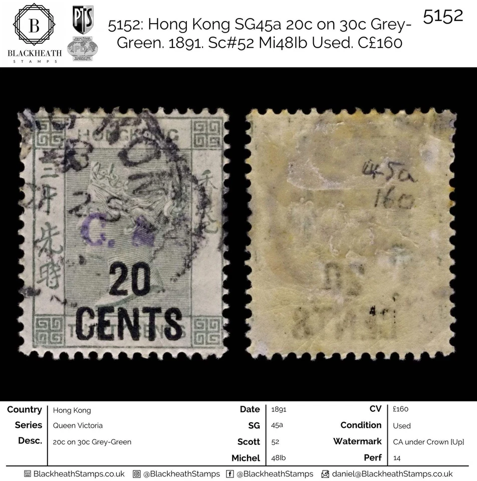 5152 Hong Kong SG45a 20c sobre 30c gris-verde. 1891. Sc#52 Mi48Ib Usado. C£160 Foto 1 de 4