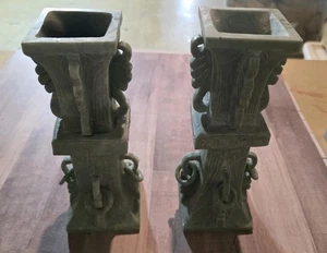 MATCHED PAIR VINTAGE CHINESE CARVED CANDLE HOLDERS Vintage Luck Prosperity - Picture 1 of 8