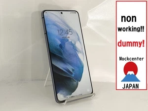 【Factice !】 Téléphone portable Samsung Galaxy S21 (couleur noir) modèle 2021 qui ne fonctionne pas - Photo 1 sur 2