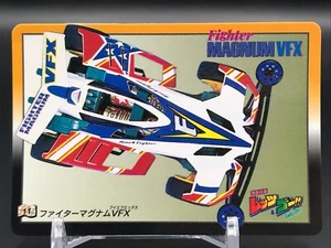 Fighter MAGNUM VFX Let's & Go!! Mini 4WD Carddass TCG BANDAI Japan  No.11 F/S - Picture 1 of 12