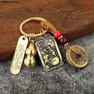 Chinese Style Zodiac Brass Gourd Five Emperors Money Keychain Metal Fengshui - Picture 1 of 17