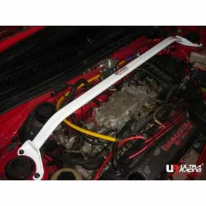 UR FOR DAIHATSU G200 1993-2000 4TH GEN 1.3/1.6L 2WD HATCHBACK Front Strut Bar - Picture 1 of 8