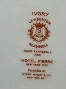 Vintage Hotel Pierre NYC, Lamberton Scammell China 8" Soup Bowl, Set of 2 - Picture 1 of 5