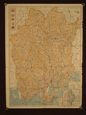 1920 JAPANESE FOLDING TOURIST POCKET MAP OF OKAYAMA PREFECTURE - Image 1 of 4